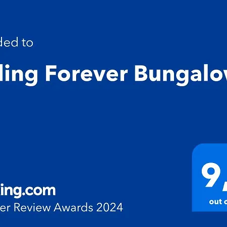 بيت للعطل Sailing Forever *